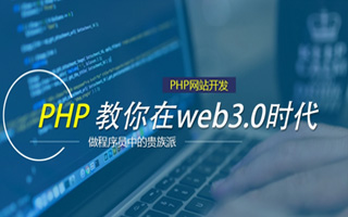 钟祥 php压缩包,PHP的解压缩函数怎么用？